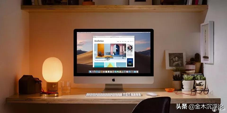 闲聊一下新款iMac和它的macOS