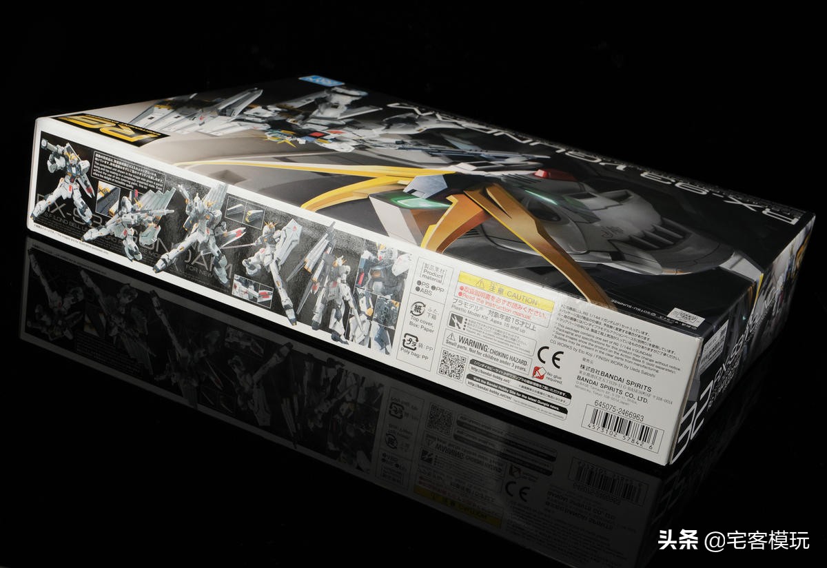 万代rg高达rx78-2,万代hg78官测