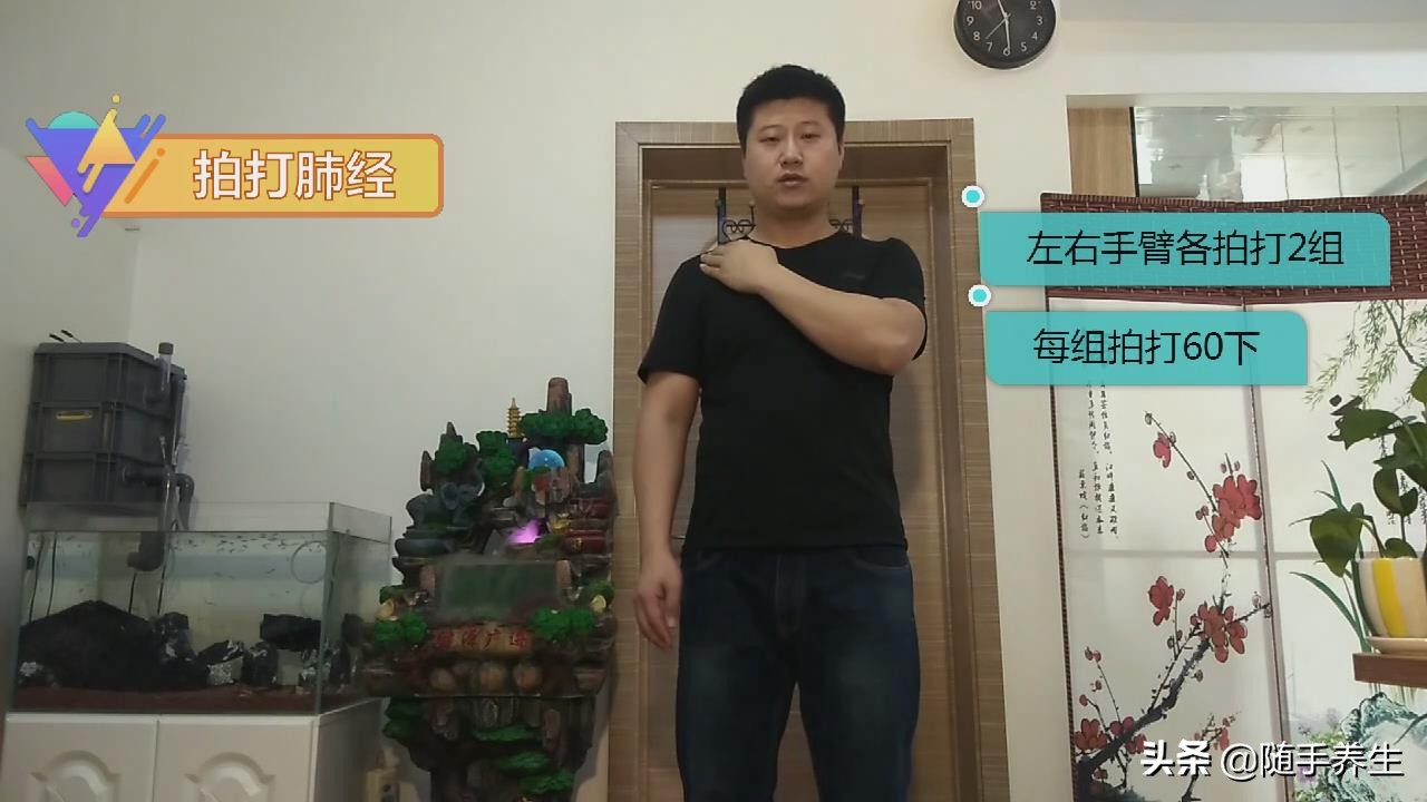 胸闷气短呼吸困难拍打胸部会缓解,怎样拍打肺经排痰