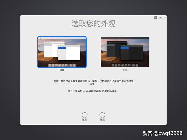 联想小新air13pro安装黑苹果教程,联想小新air14可以安装黑苹果吗
