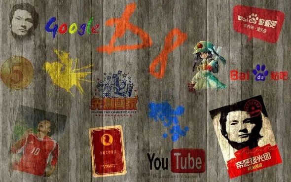 人民不再“灌水”：中国论坛二十余年兴衰史