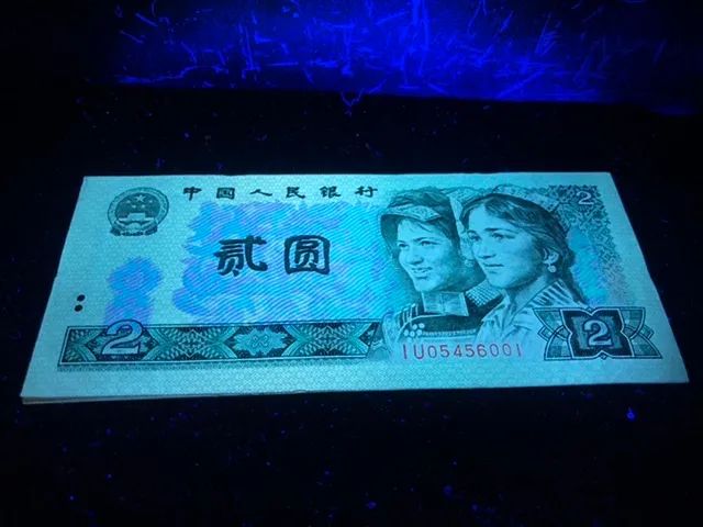 “逢二必涨”，我国发行的这三套2元纸币果然值钱！最高能卖上万