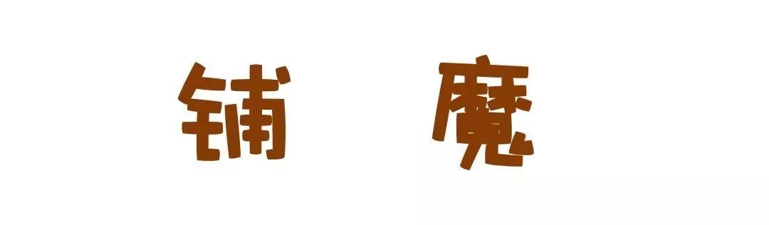 这些粤语俗语的由来,广东俗语大全
