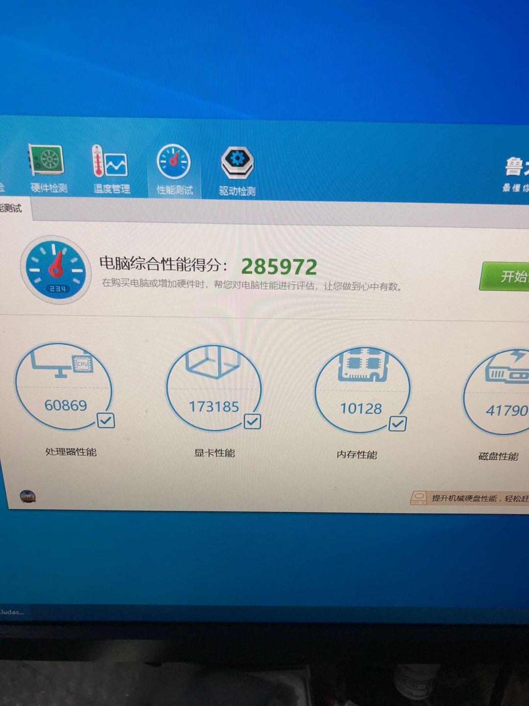 英特尔corei3-9100处理器,英特尔酷睿i39100f处理器怎么样