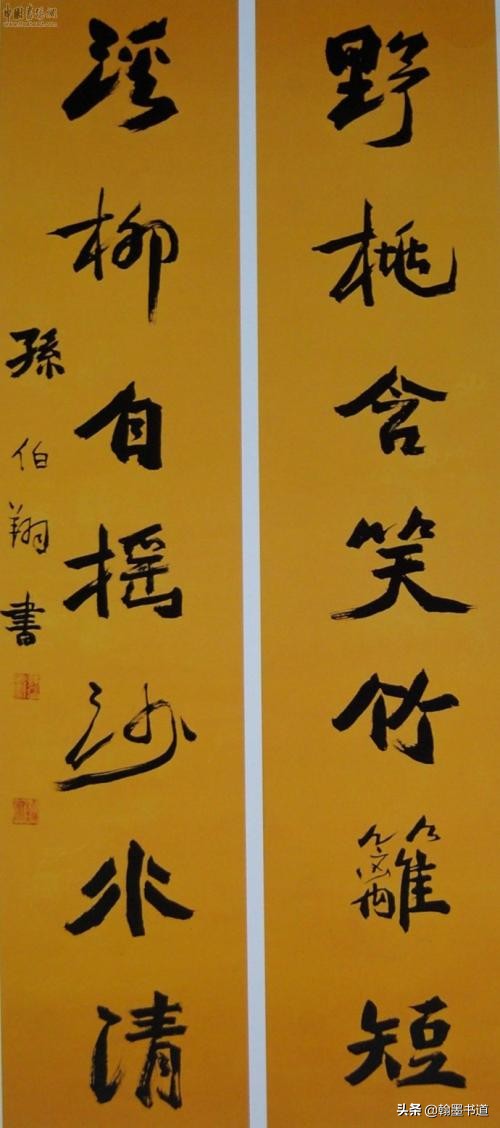 力透纸背的书法用笔,书法笔力详解