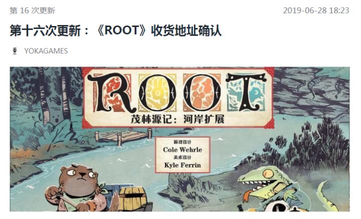 茂林源记桌游在哪可以玩,策略游戏推荐桌游