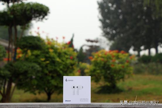 媲美AirPods的音乐耳机：漫步者LolliPodsMini只卖189交个朋友？