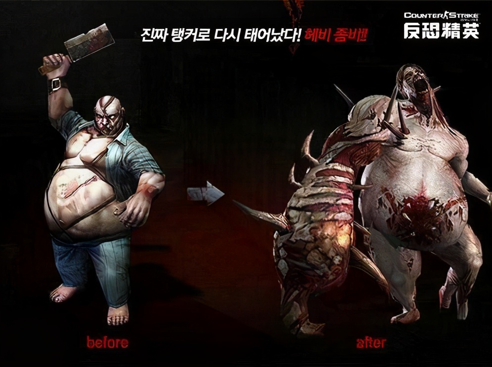 十年前vs十年后csol,十年前的网吧传奇游戏