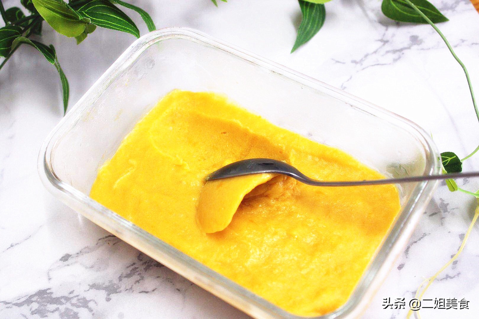 怎么做芒果冰淇淋不会有冰沙,夏天要来了教你做一杯芒果冰激凌