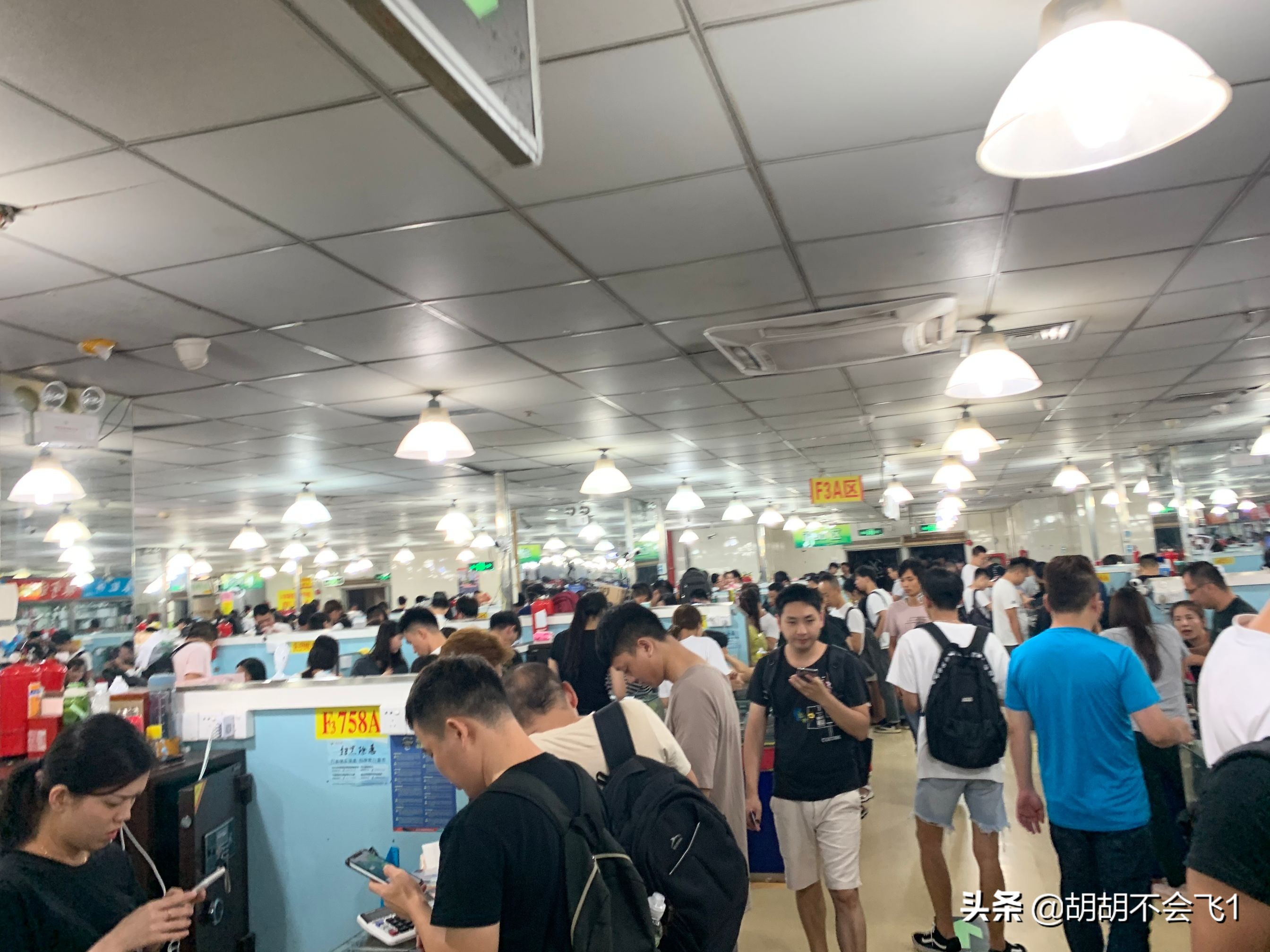 全国最大的iPhone交易中心？关于华强北你不知道的