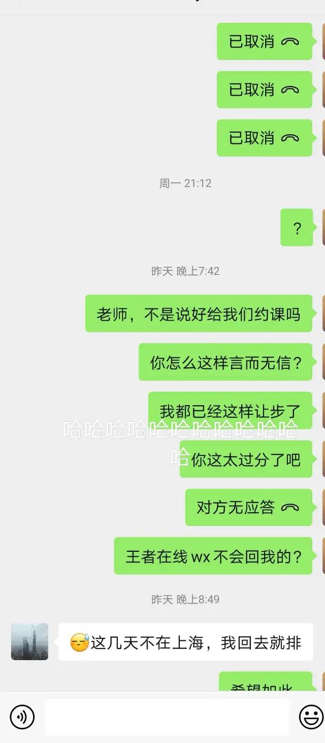 哈哈哈哈哈我笑到我家的狗偷开邻居家的车送我去精神病院