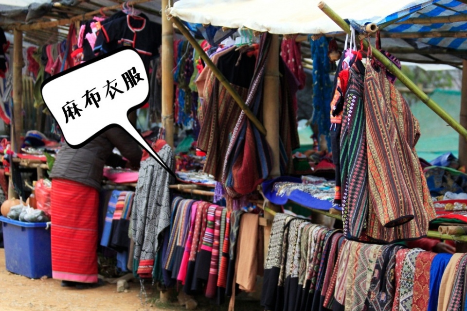 泰国清迈值得带什么礼物,泰国曼谷伴手礼推荐