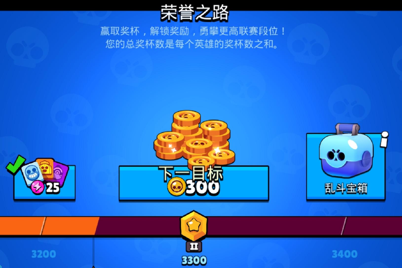 荒野乱斗怎么快速获得金币和能量,荒野乱斗如何氪金最划算