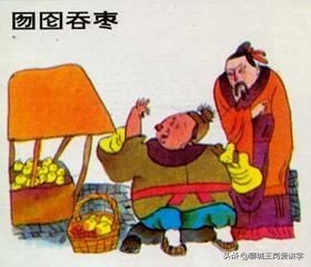 说文解字：“囫囵”和“囹圄”两个词语，你能分清吗？文化