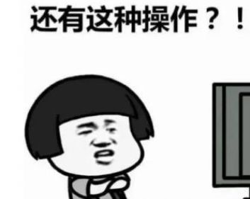 乙肝病人能入商业保险吗,有乙肝还能买保险吗