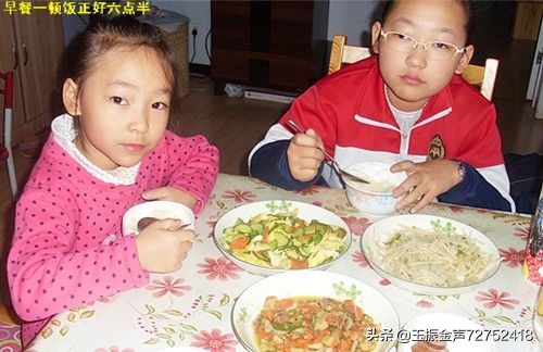 我的一天歌曲,我的一天作文600字初中