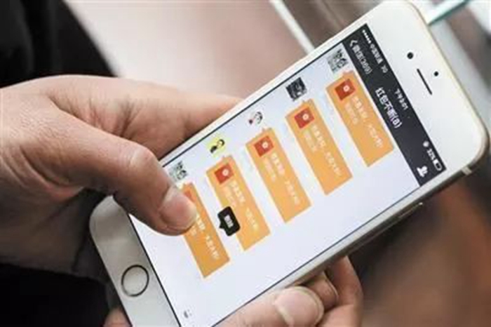 微信小知识学习,微信知识