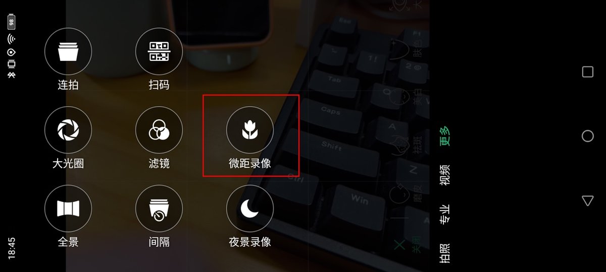 乐视手机s1值得入手吗,乐视s1介绍
