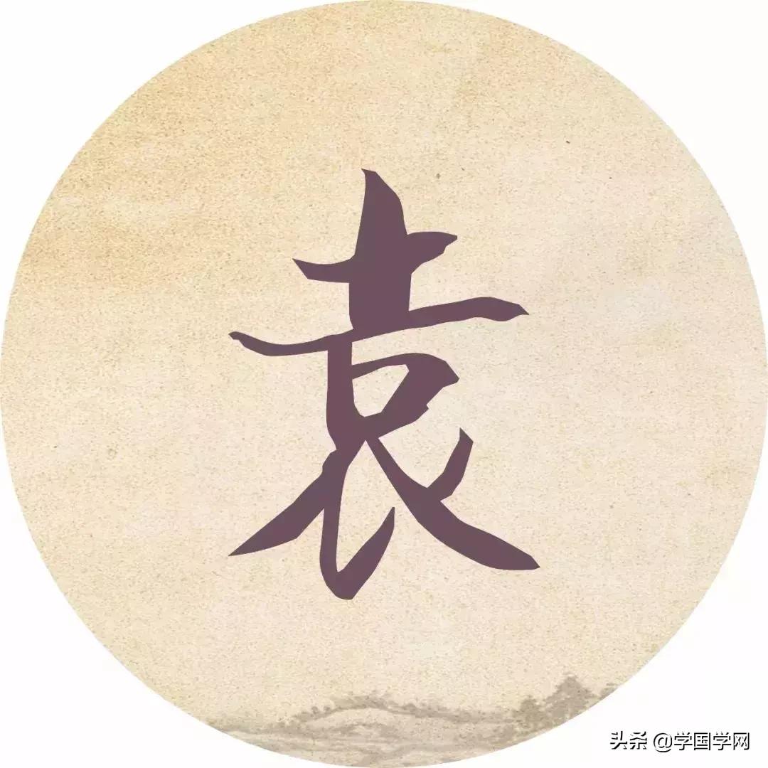 原来你的姓氏里藏着这些诗,姓氏最美诗句大全