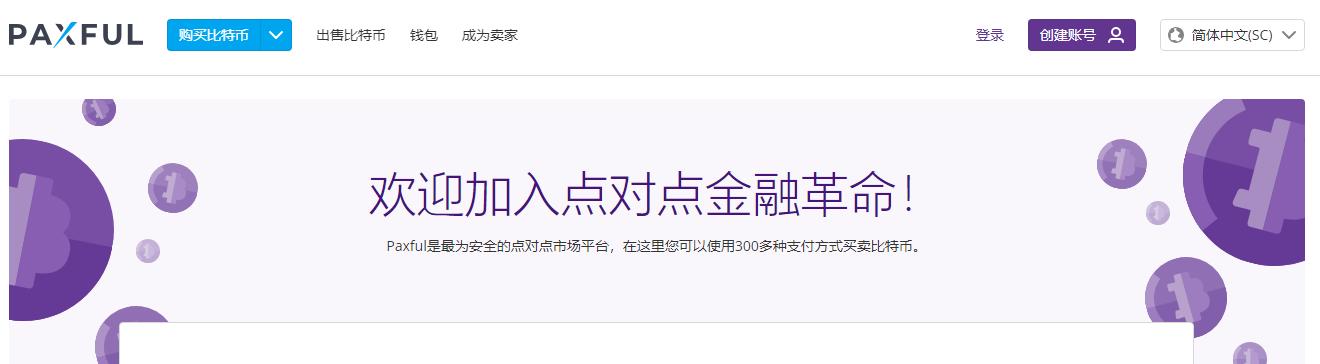 steam网站充值骗局,steam充值卡刷单骗局是什么