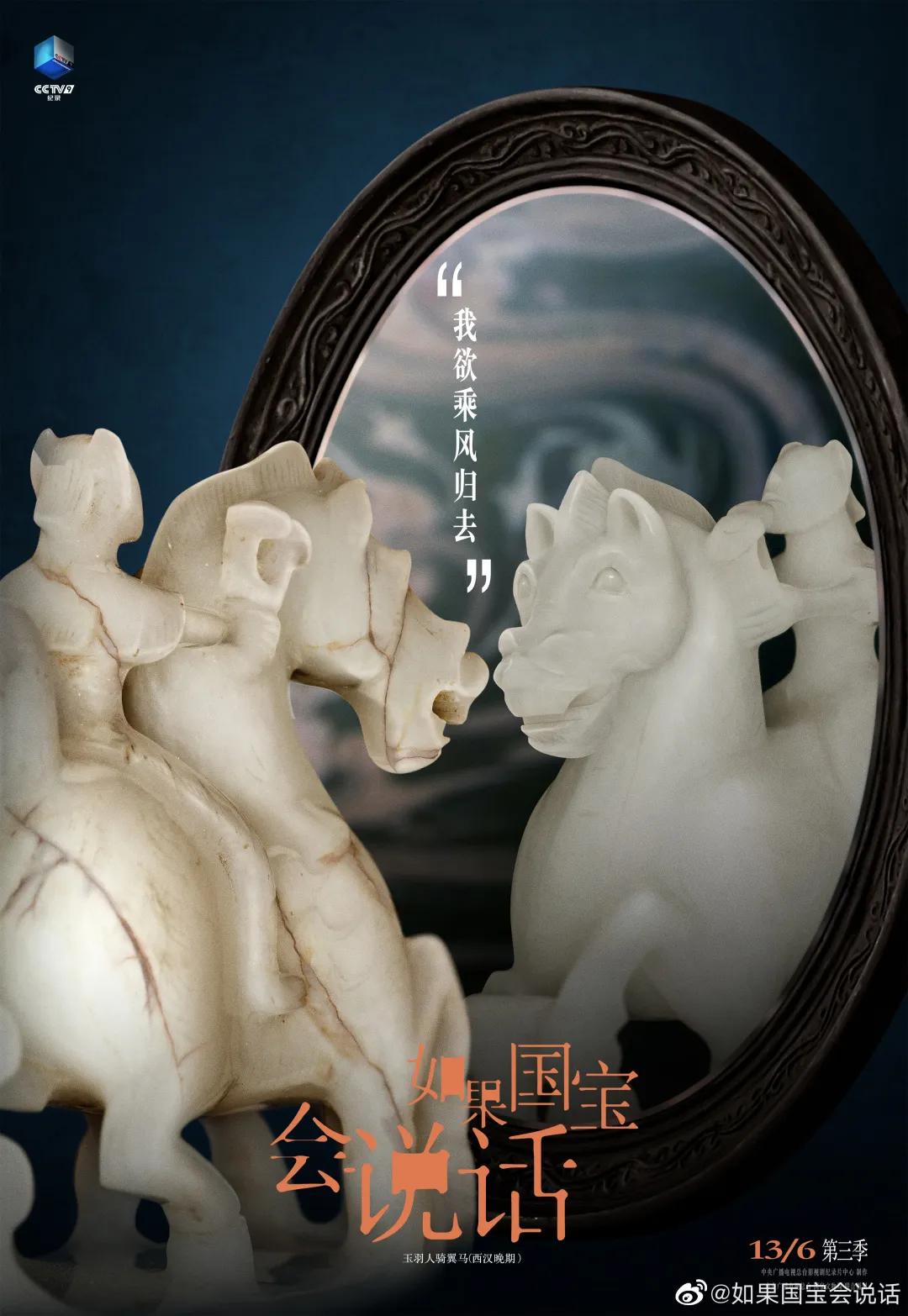 平面海报都有啥,2020年21张海报回顾这一年