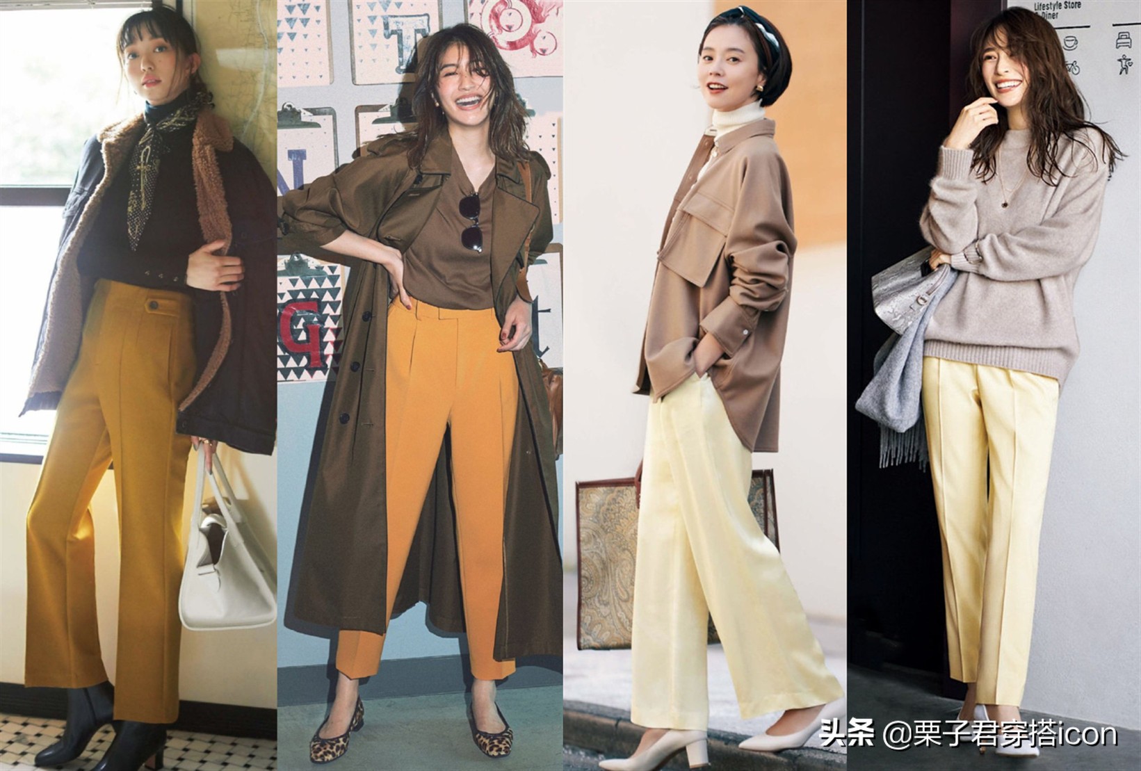 2020春夏流行色这样搭配好看极了,7组春季黑白灰基础色系搭配