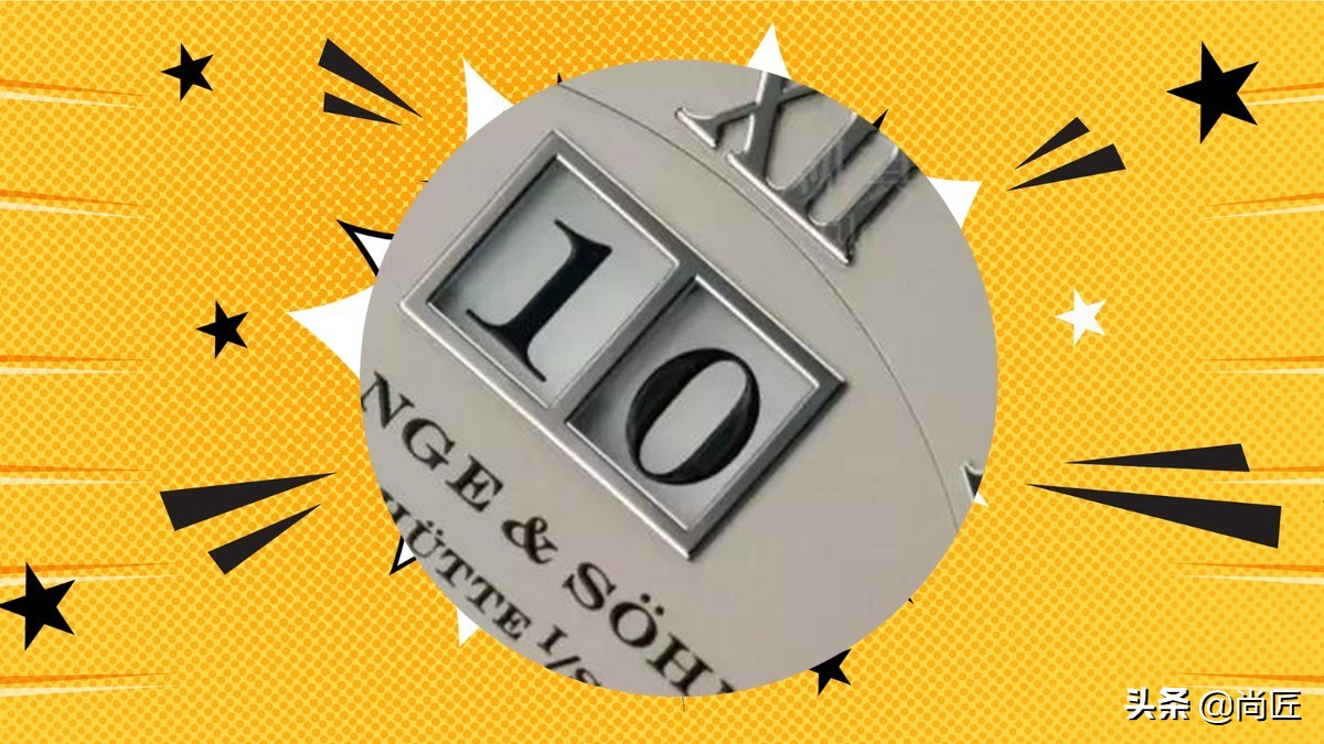 手表日历怎么往前调,机械表日历原理