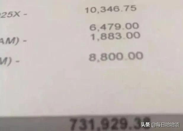 撩翻500w意大利人的性感体育女主播！1张照片，圈粉百万！