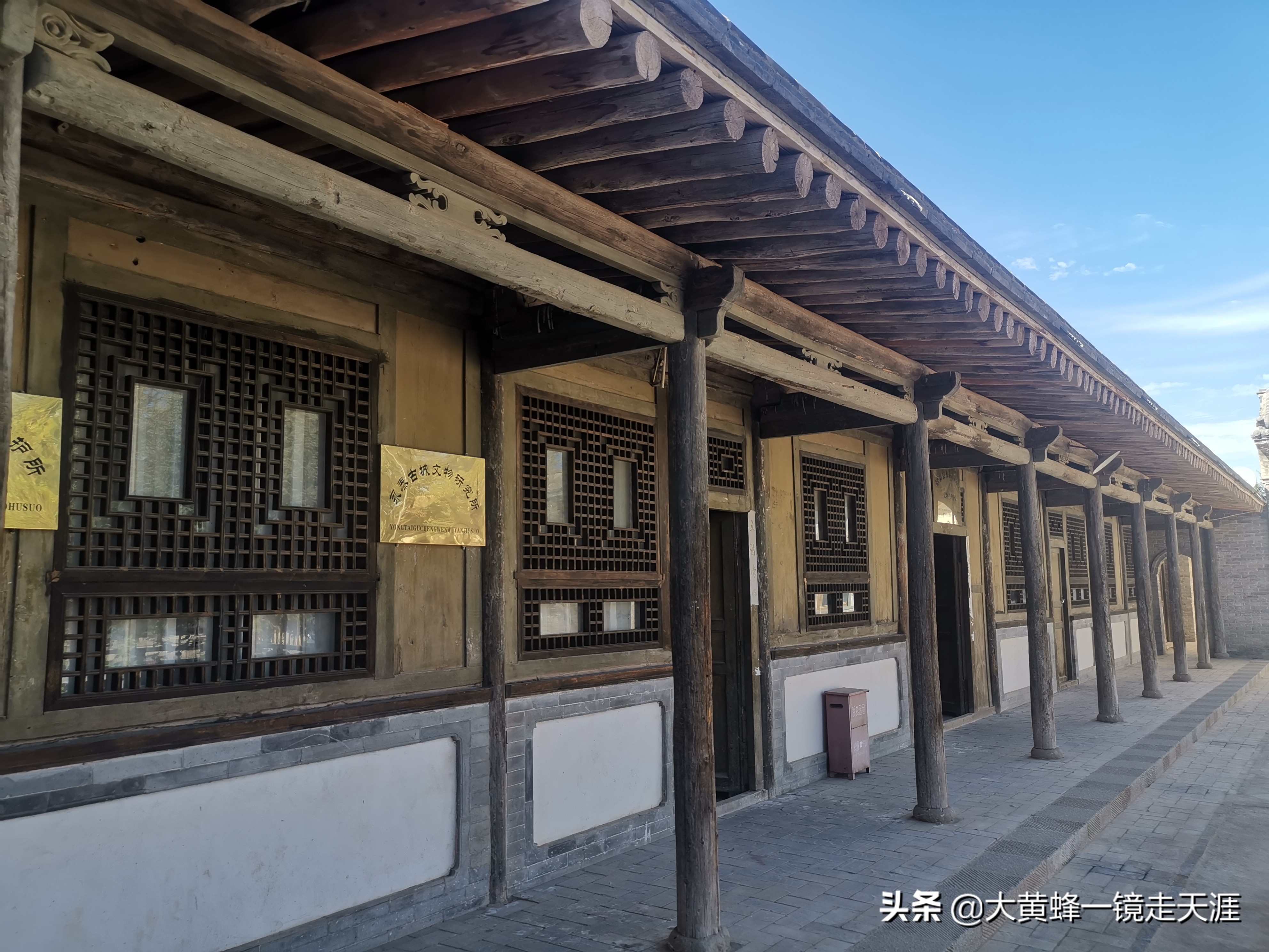 一座四千年文明史的城,一座二千多年古城