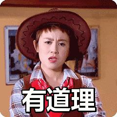 别大意！好友语音也能被克隆