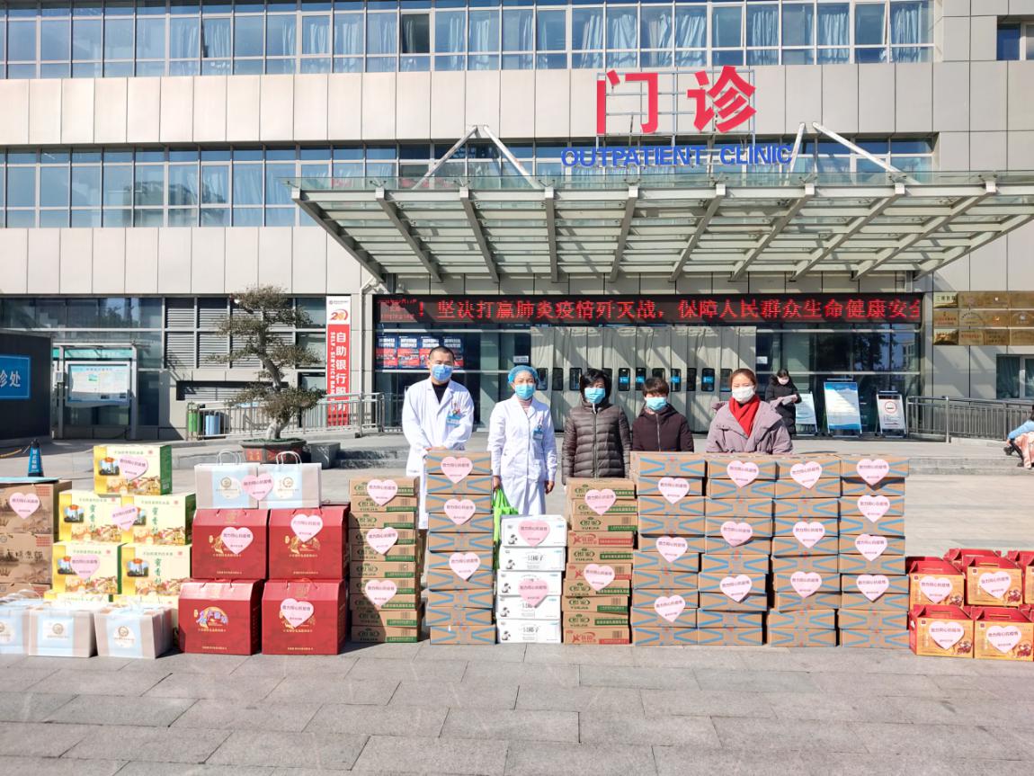 阜阳市佳安智慧养老携手爱心企业战疫情