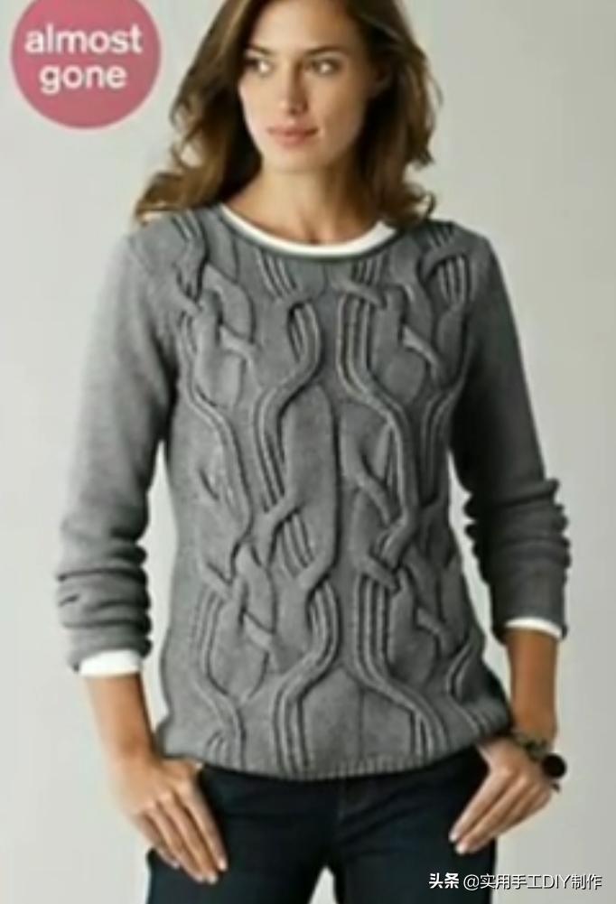 女士针织开衫外套最新款加厚,针织套头衫女