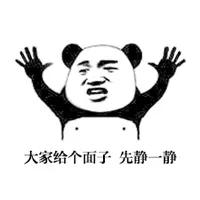 地铁的充电口可以给手机充电么,在地铁上手机没电了有地方充电吗