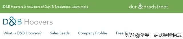 收藏外贸人常用网站或工具汇总,外贸人必备的五个查询网站