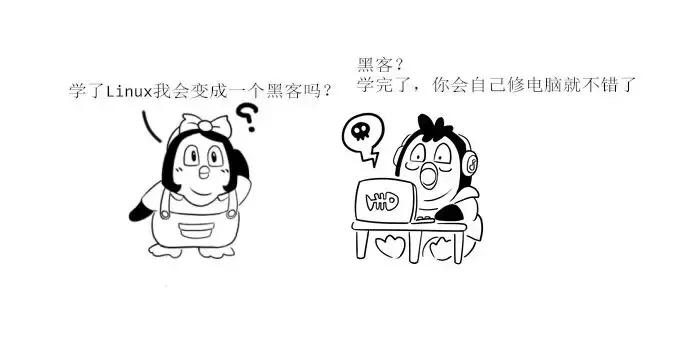 Linux是怎么来的？终于有一篇文章讲清楚了
