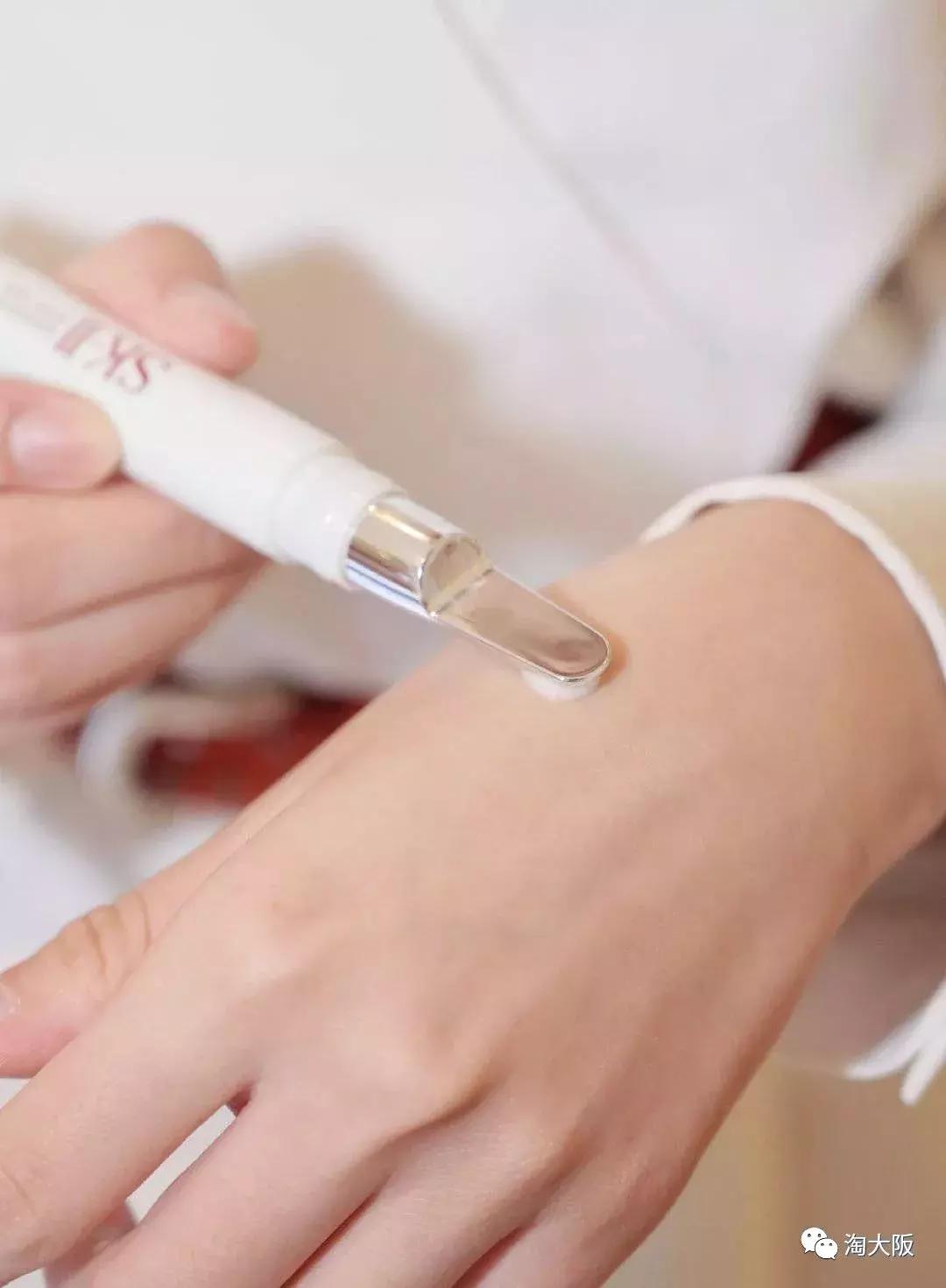 sk-ii小精华,sk-ii纯展示