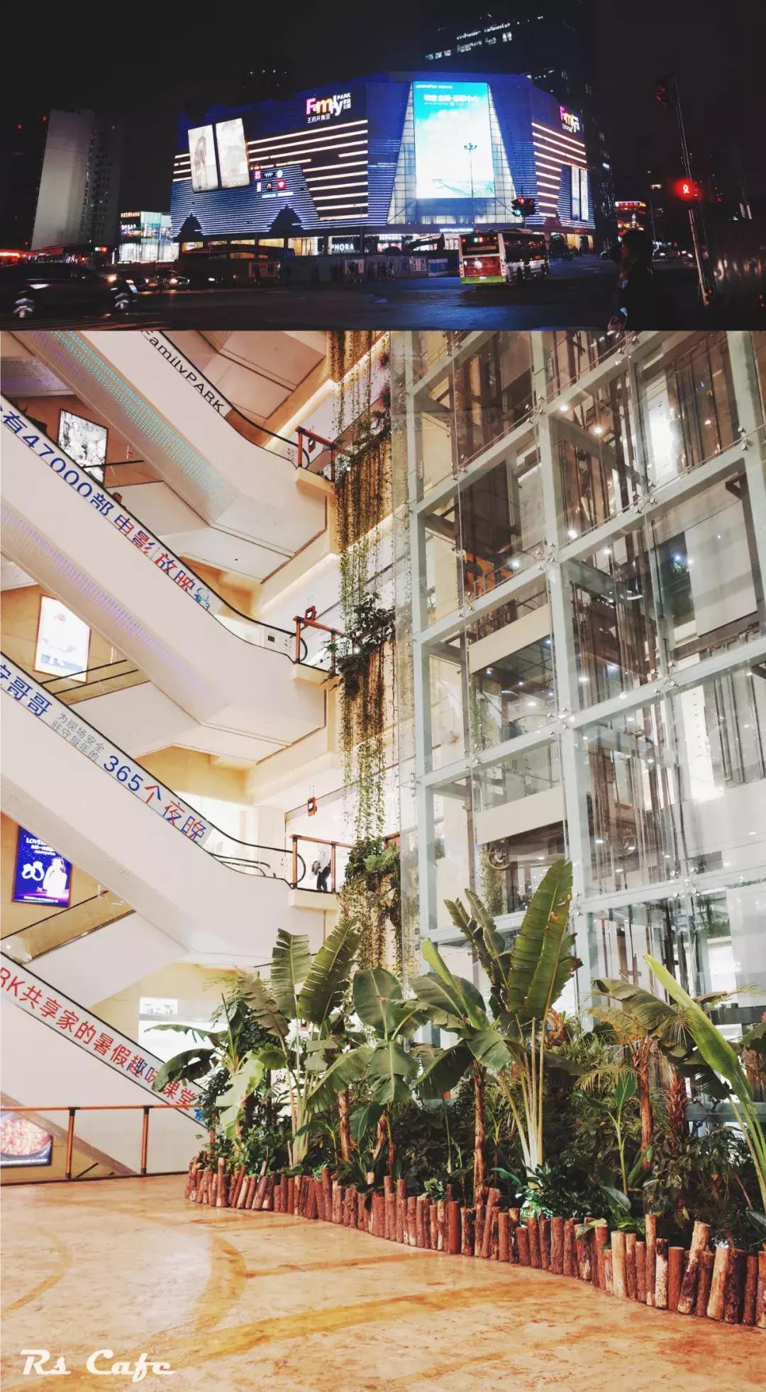 长沙岳麓区最火的商场,长沙岳麓区最好的商场