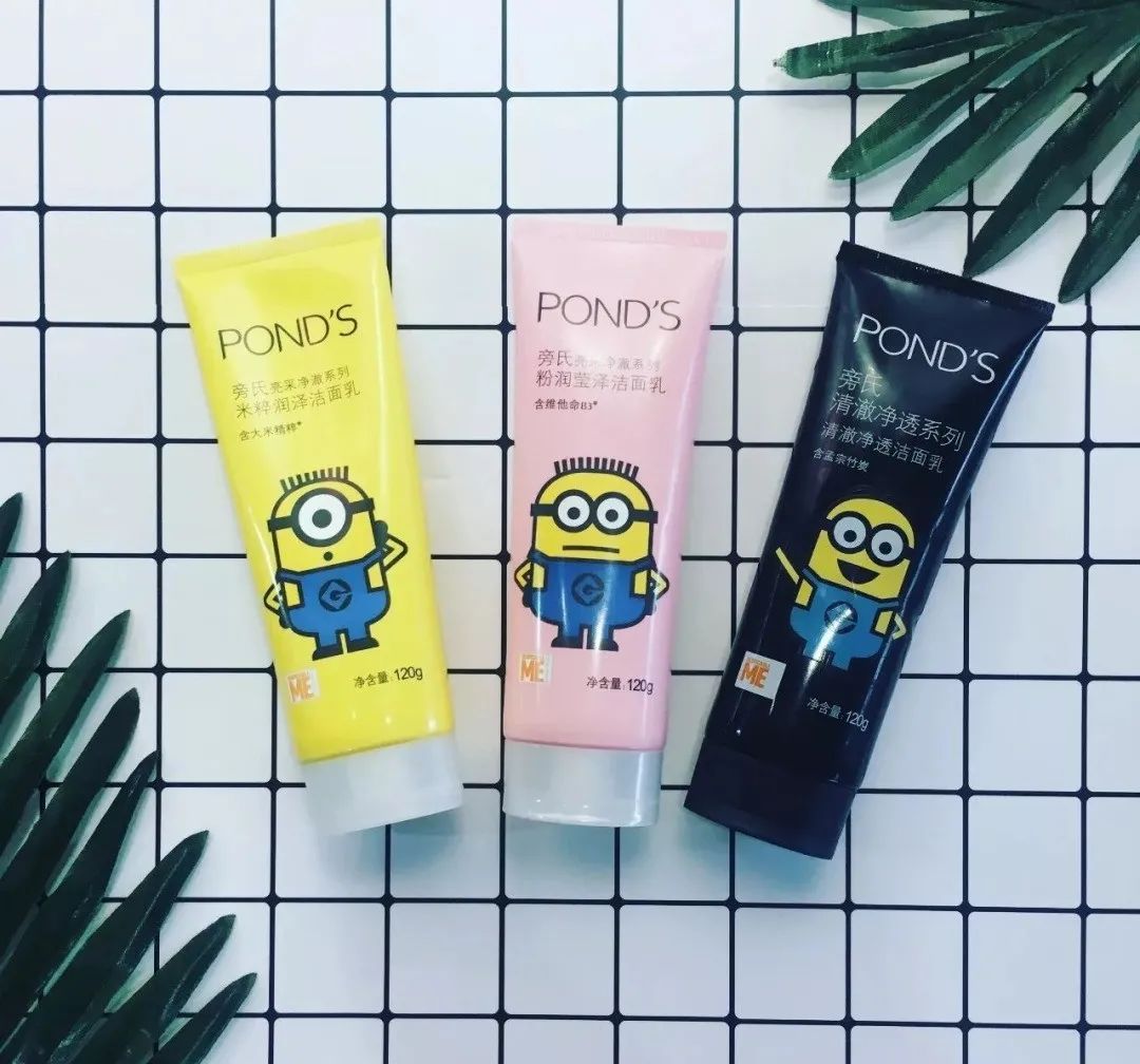 适合学生党的洗面奶平价20元以内,最好用的平价氨基酸洗面奶混油皮