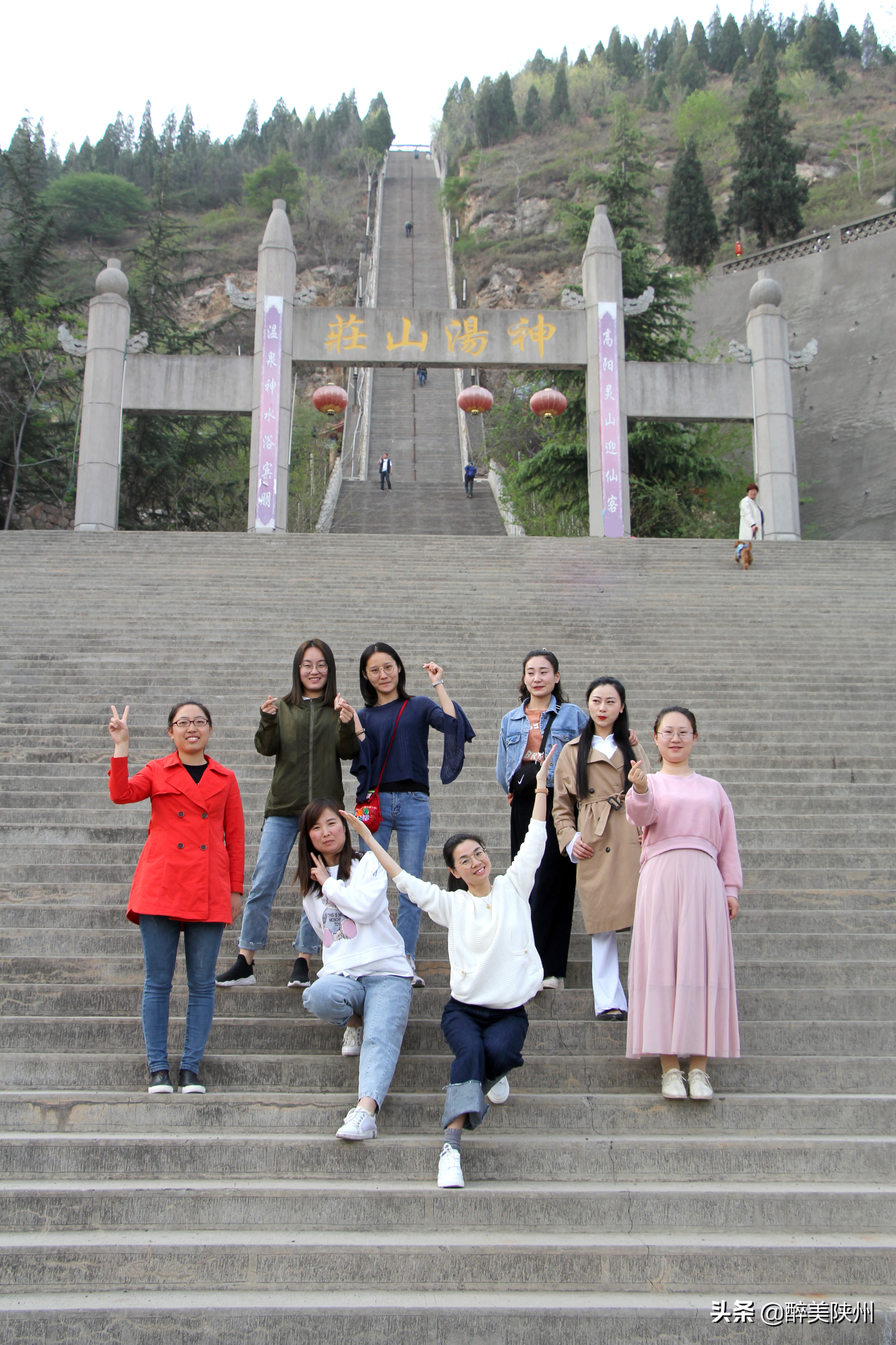 「醉美陕州」醉美陕州，灵秀温塘