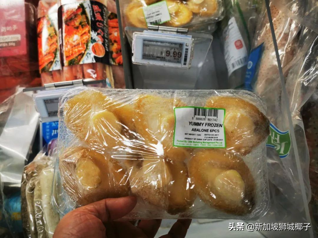 今年新加坡马来西亚的鲍鱼大降价！网友买来配泡面吃