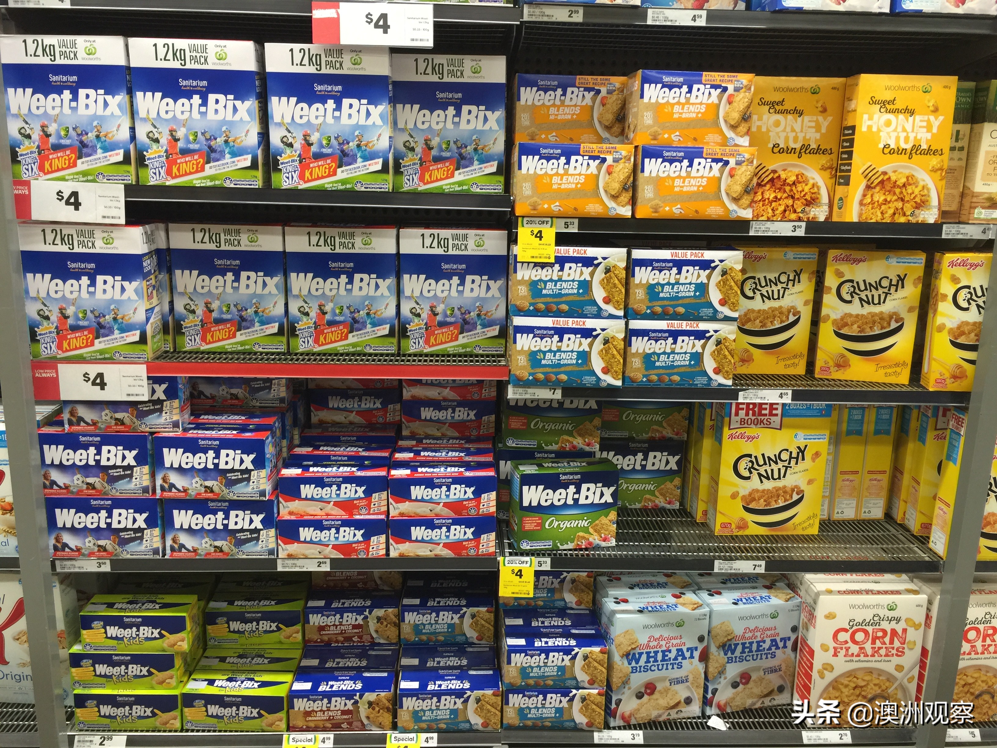 带你逛一下现在的俄罗斯超市,澳洲超市购物价目表