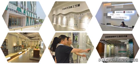 今朝装饰公司哪个最好,今朝装饰现状