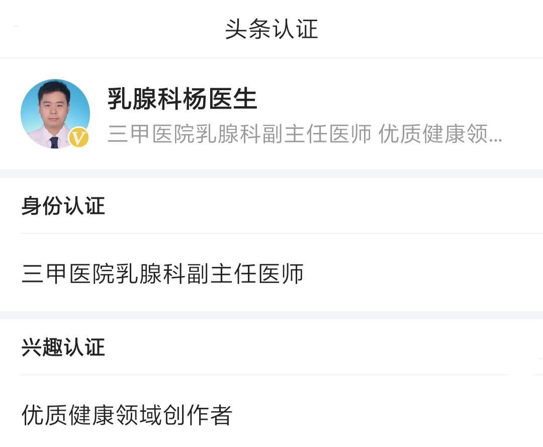 妇科肿瘤标志物正常能排除癌症吗,血液检查肿瘤标志物能查出癌症吗