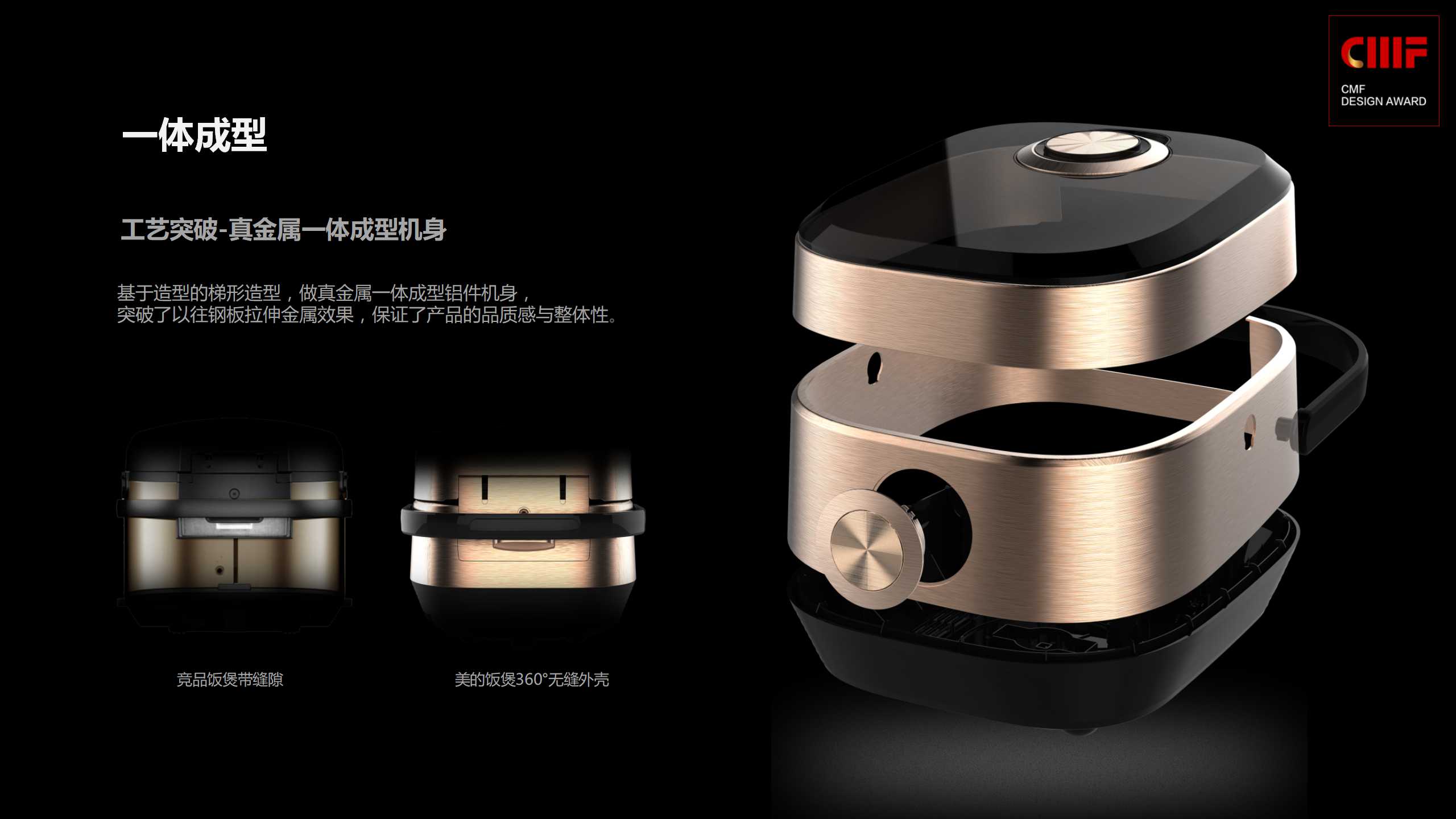 美的mb-fz4085a电饭煲蒸汽阀,美的低糖电饭煲mb40lh9