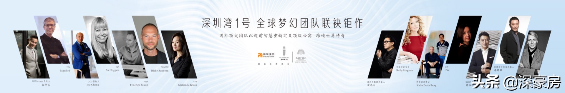 深圳湾一号豪宅值得去吗,深圳顶级深圳湾一号顶奢豪宅设计