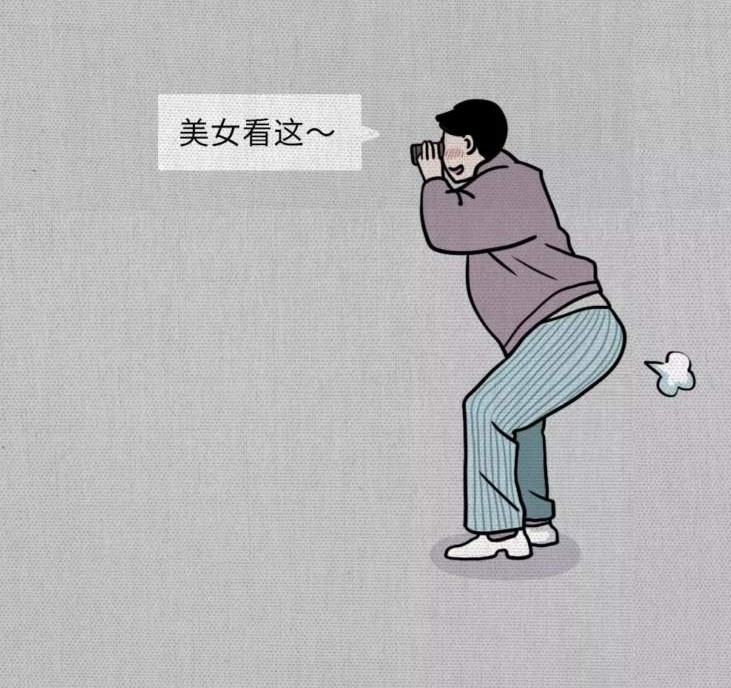 黄金朋友圈,黄金假期朋友圈