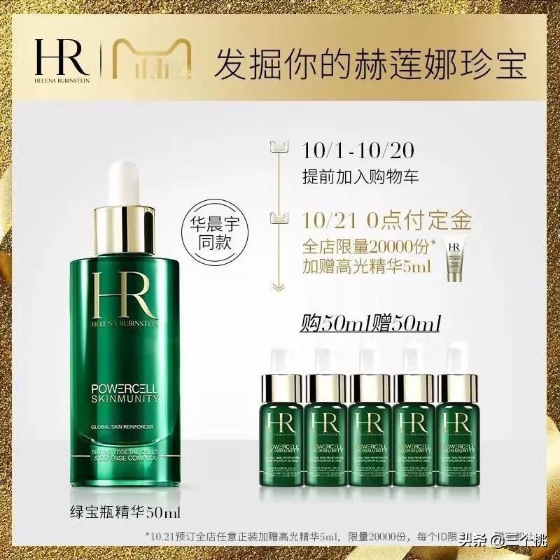 双十一购物必买清单自己买,双十一在哪个平台购物划算