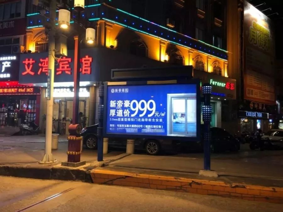 岑溪新帝豪门窗,新帝豪岑溪