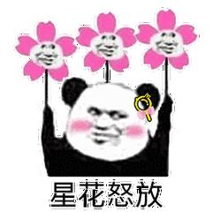 广州三八妇女节特惠景点晚上,广州哪里有三八妇女节免费景点