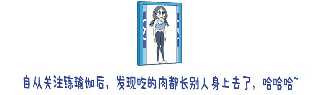 冬天手脚冰凉瑜伽动作,冬日手脚冰凉瑜伽